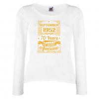 Дамска Тениска September 1952 70 YEARS BEING AWESOME Подарък,Ианенада,Празмик , снимка 3 - Тениски - 37086185