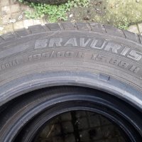 гуми 195/60 r15, снимка 8 - Гуми и джанти - 31377117