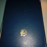 Френска енциклопедия 1980, снимка 2 - Енциклопедии, справочници - 38604914