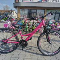BYOX Велосипед 24" PRINCESS розов, снимка 12 - Велосипеди - 44806387