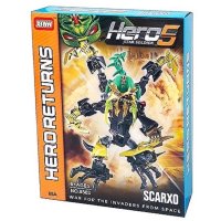 Конструктор на робот: HERO FACTORY, Scarxo - Bionicle, снимка 2 - Конструктори - 40267290