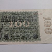 Райх банкнота - Германия - 100 Милиона марки / 1923 година - 17893