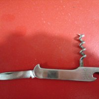 Джобно ножче Винпром, снимка 2 - Други ценни предмети - 34867059