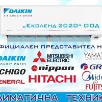 Инверторен климатик Toshiba Seiya RAS-B10J2KVG-E / RAS-10J2AVG-E, снимка 14 - Климатици - 37309352