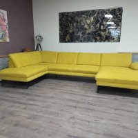 Жълт П образен ъглов диван от плат Dieter Knoll ZE-EM20075, снимка 11 - Дивани и мека мебел - 44244515