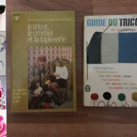 Качествена Прежда за плетене за ръчно плетиво Книги за плетива, снимка 6 - Други - 31074074