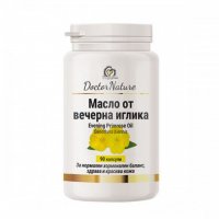 Dr.Nature Масло от вечерна иглика, 90 , снимка 1 - Хранителни добавки - 39915300