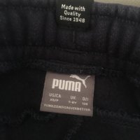 Оригинални долници за момче Puma, снимка 7 - Детски панталони и дънки - 37896409