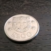 Монета - Португалия - 5 ескудо | 1977г., снимка 2 - Нумизматика и бонистика - 29330931