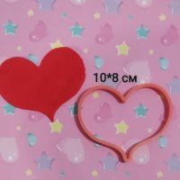 Красиво Голямо заоблено сърце пластмасов резец форма за тесто сладки бисквитки Свети Валентин, снимка 1 - Форми - 31803141