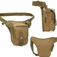 Airsoft тактическа чанта за оръжие кобур за бедро през рамо военна лов, снимка 8 - Екипировка - 37640966
