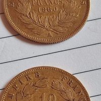 Франция  - 10 франка 1857 год. и 10 франка 1860 год., снимка 2 - Нумизматика и бонистика - 40002689