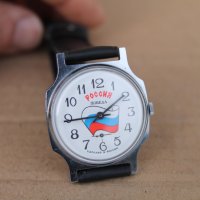 Руски часовник ''Победа", снимка 2 - Мъжки - 44479626