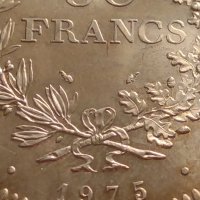 Сребърна монета 50 франка 1975г. Франция Трета република Херкулес за КОЛЕКЦИЯ 26735, снимка 5 - Нумизматика и бонистика - 42833042