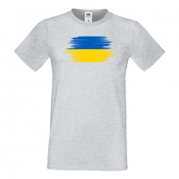 Мъжка тениска Ukraine Flag 2 ,спасете Украйна, спрете войната,, снимка 3 - Тениски - 37215618