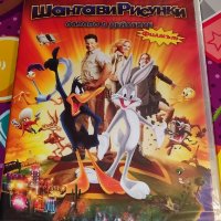 ДВД Шантави рисунки Бг.суб., снимка 1 - DVD филми - 39732044