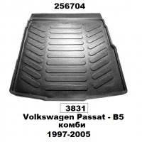 Стелка багажник VW Passat B5 комби ,1997-2005 - 3831 -/256704, снимка 1 - Аксесоари и консумативи - 31941500