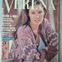 Списания Verena 1990 - 1993г., снимка 8 - Списания и комикси - 44412367