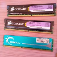 Геймърска рам памет DDR2, снимка 6 - RAM памет - 35346579