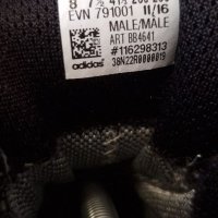 Adidas Terrex Swift R,номер 41, снимка 9 - Мъжки боти - 39151202