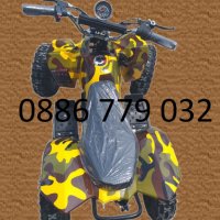 Детско електрическо ATV модел 2023 година., снимка 5 - Мотоциклети и мототехника - 29282895