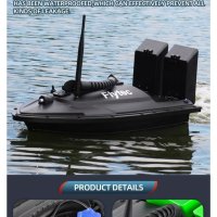 Лодка за захранка Flytec 2011-5 RC BaitBoat

БОНУС САК,ЗАРЯДНО И ЗА АВТОМОБИЛ,2-ЧИФТА ПЕРКИ, снимка 11 - Стръв и захранки - 42444466