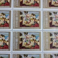 Пощенски марки. , снимка 2 - Филателия - 31633628
