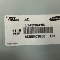 GRUNDIG 32 GLX 2600 с дефектна матрица-FSP115-3F01/YTD190R-6/SSI320_4UA01/LTA320AP06, снимка 4 - Части и Платки - 37237978