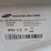 Продавам преден панел с платка  за пералня  Samsung WF70F5E5P4W, снимка 4 - Перални - 37624682