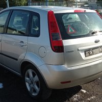 Ford Fiesta 1.3-75к.с. бензин 2005г на части, снимка 4 - Автомобили и джипове - 37876573