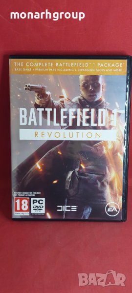 Игра Electronic Arts Battlefield 1 [Revolution Edition] , снимка 1