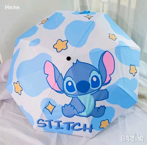 Чадър на Стич, снимка 1