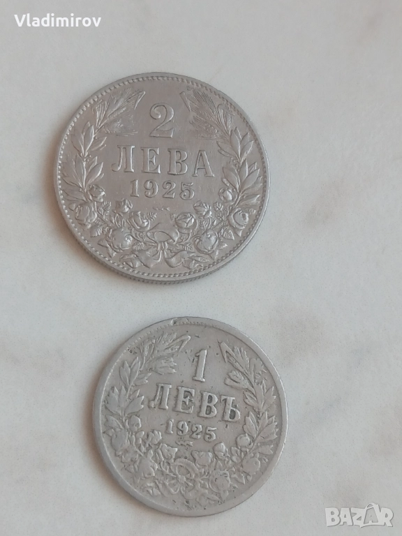 Лог 1 и 2 лева 1925г ~, снимка 1