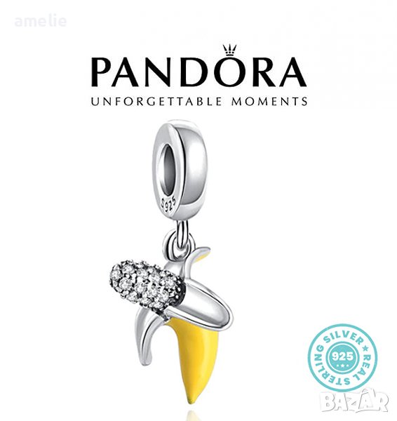 Талисман Пандора сребро 925 Pandora Peeled Banana. Колекция Amélie, снимка 1