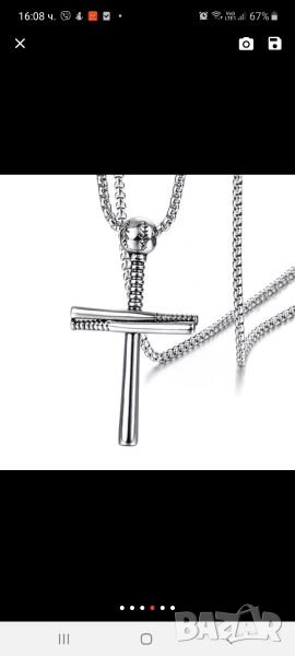 Кръст със синджир, снимка 1