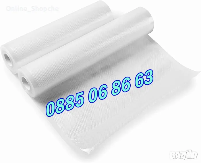 Ролки за вакуумиране на храна 5 м, пликове за вакуумиране, снимка 1
