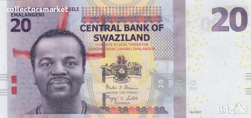 20 емалангени 2017, Свазиленд, снимка 1