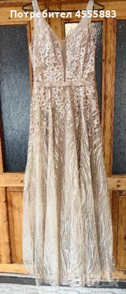 Рокля, снимка 1