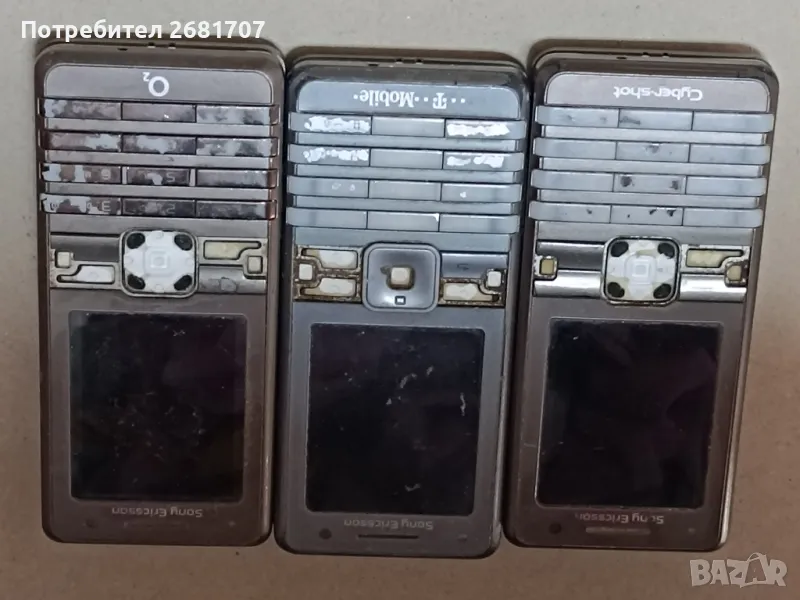 телефон Сони Ериксон К770i, снимка 1