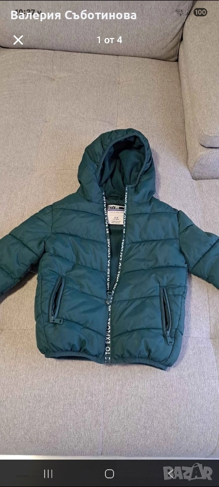 Детско яке р-р 5-6 г, снимка 1