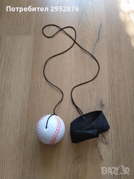 Топка за игра за куче, снимка 1