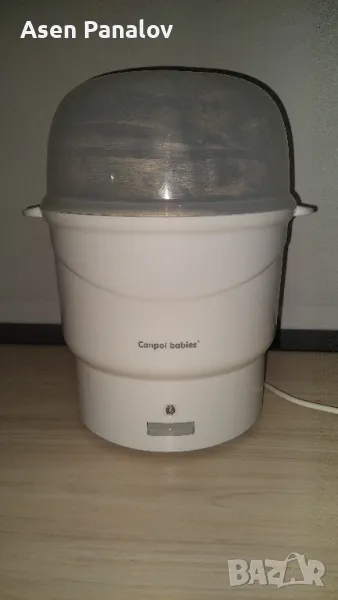 Стерилизатор Canpol Babies, снимка 1