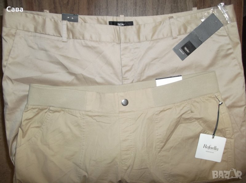 Къси панталони WESSIO ,RAFAELLA ,HAILYS дамски,ХЛ-2ХЛ-3ХЛ, снимка 1