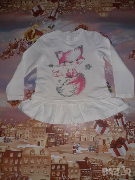 Детска блузка, 2-3 г. , снимка 1