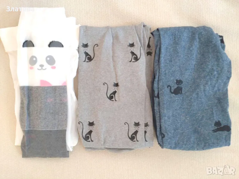 Три чорапогащника за 8-9 г. Общо 11 лв, снимка 1