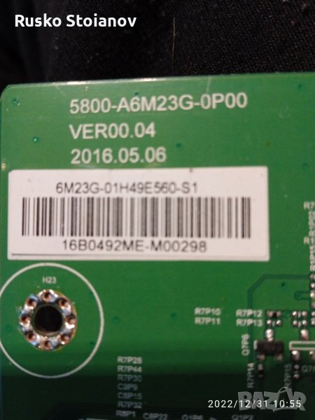 Основна. Платка 4к  5800-A6M23G-0P00, снимка 1