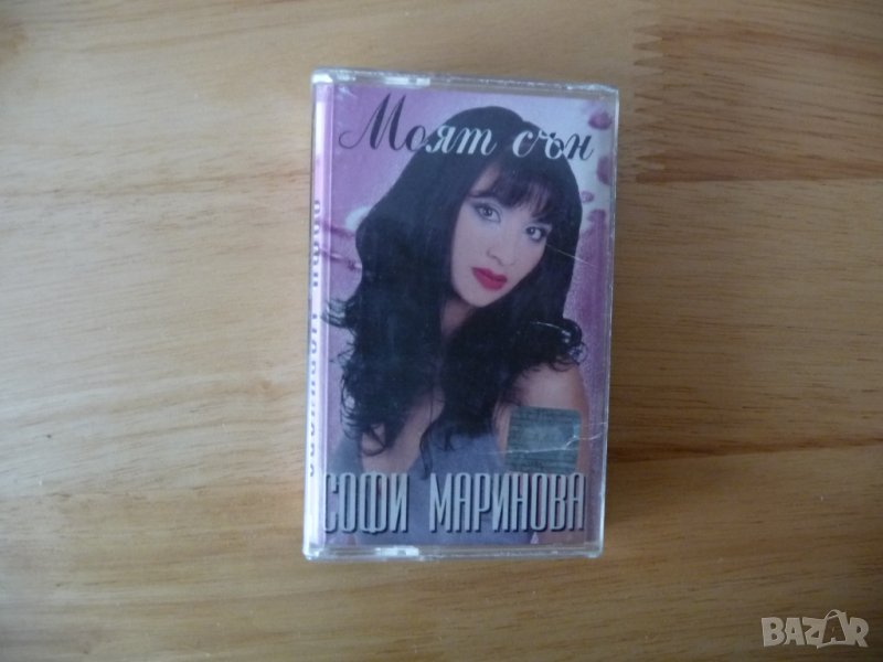 Софи Маринова Моят сън поп фолк чалга дискотека кръчма гласовита певица, снимка 1