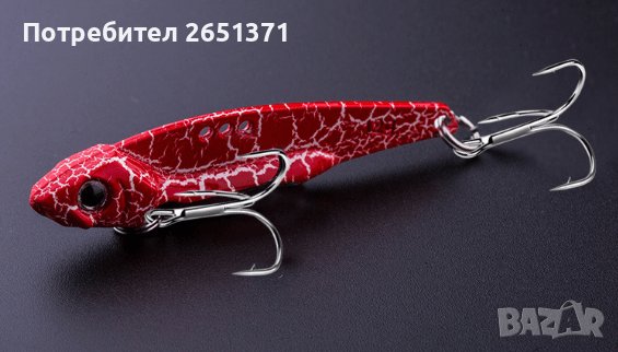 Цикада 15 гр.,18 гр., 25 гр.- 7 лв., снимка 1