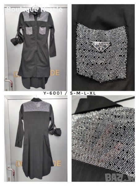 Рокля-риза лукс , снимка 1