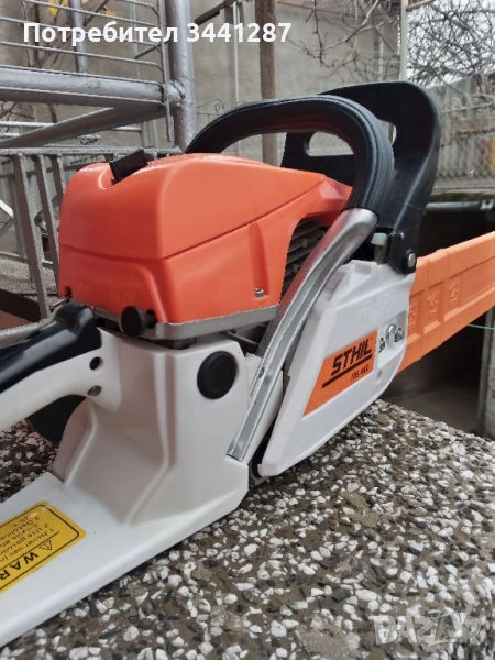 Моторни триони, снимка 1